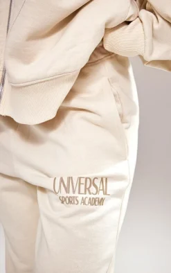 Ecru Premium Tonal Print Straight Leg Sweatpants