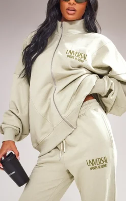 Sage Green Premium Tonal Print Zip Through Panelled Track Top