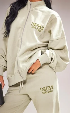 Sage Green Premium Tonal Print Straight Leg Sweatpants