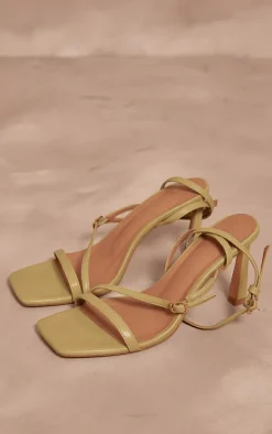 Sage Green PU Square Toe Asymmetric Buckle Strap Heeled Sandals