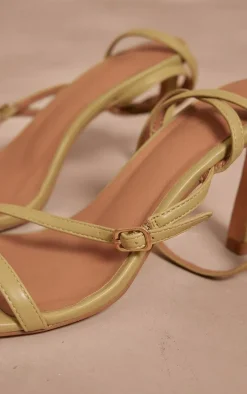 Sage Green PU Square Toe Asymmetric Buckle Strap Heeled Sandals