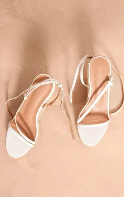 White PU Round Toe Asymmetric Strap Espadrille High Wedges